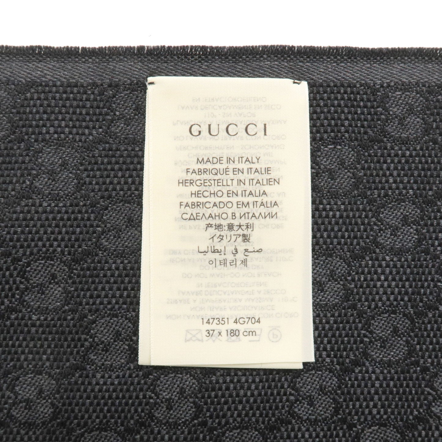 GUCCI Sherry GG  Wool 80% Silk 20% Scarf for Men Gray 147351