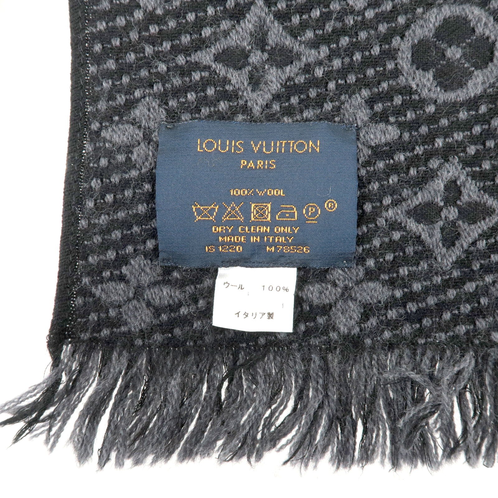 Shop Pre-owned Louis Vuitton Logomania Wool Scarf In Beige