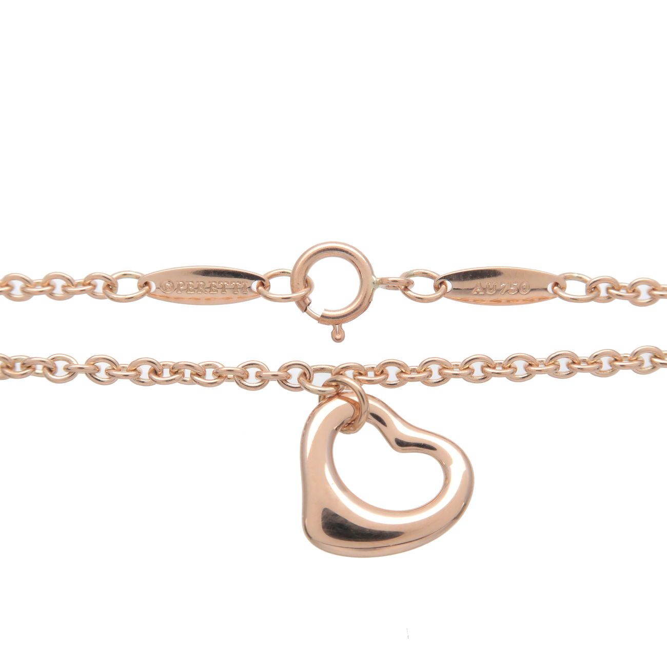 Tiffany&Co. By The Yard Open Heart Bracelet K18 Rose Gold