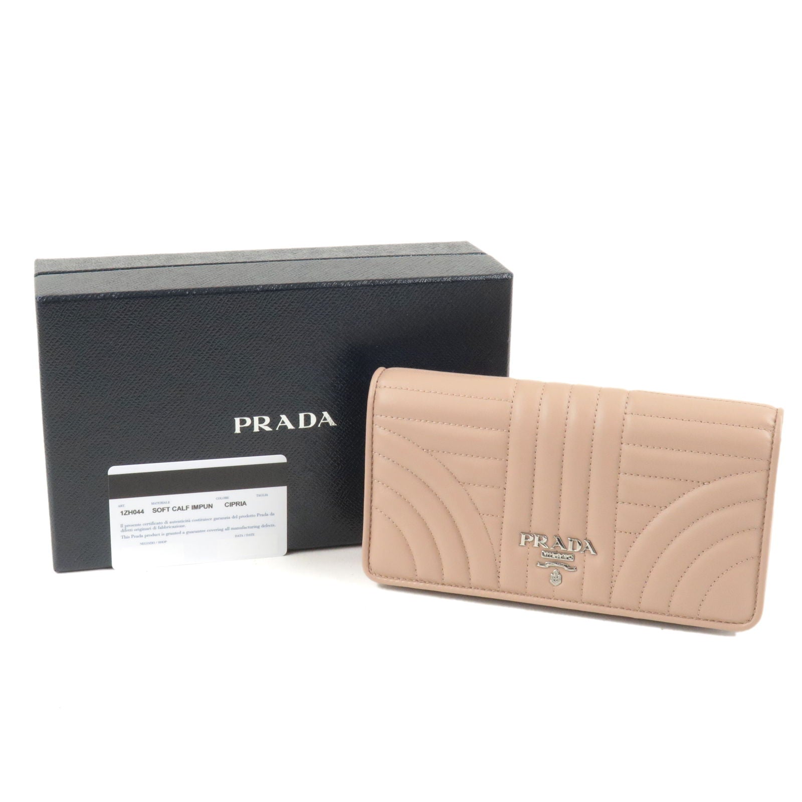 Prada quilted leather wallet hotsell on chain