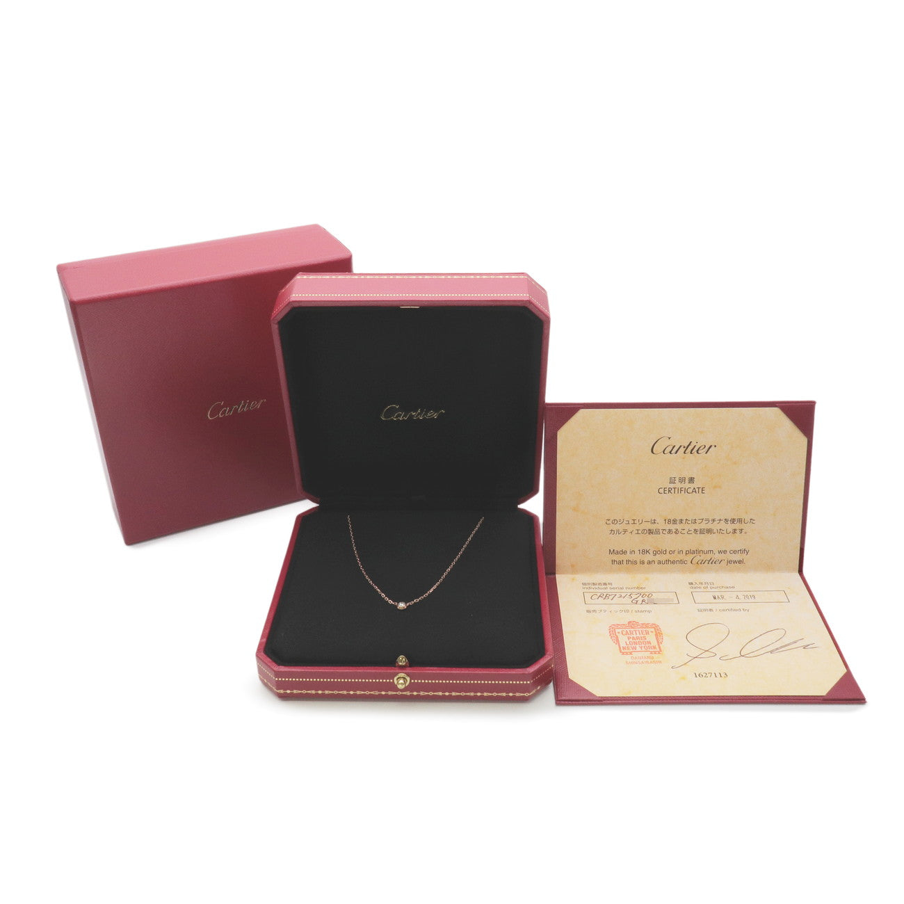 Cartier Diamant Leger 1P Necklace Diamond 0.09ct K18PG Rose Gold