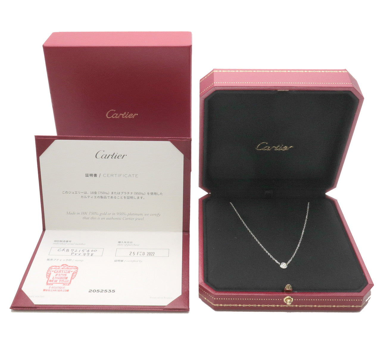 Cartier Diamant Legers Necklace LM 1P Diamond 0.19ct K18WG