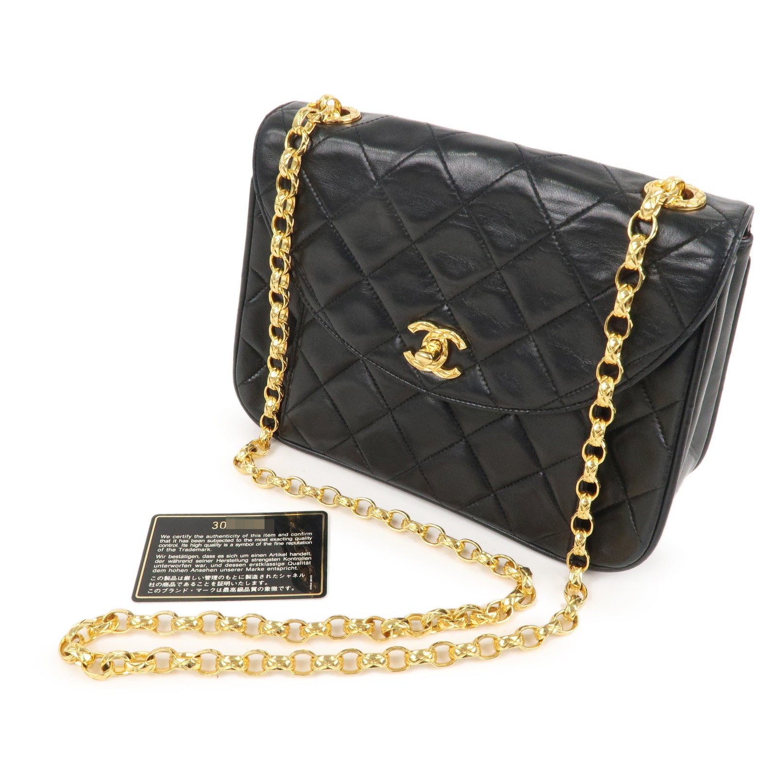 Chanel clearance bijoux chain