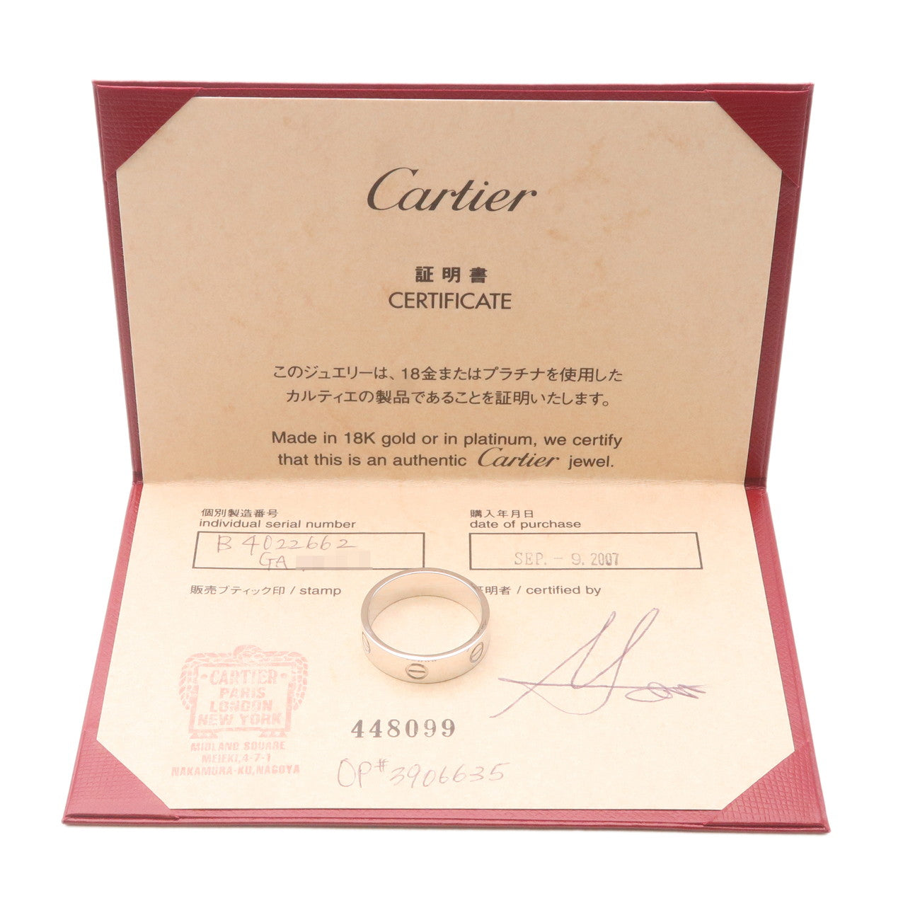 Cartier Love Ring K18WG 750WG White Gold #62 US10-10.5 EU62.5
