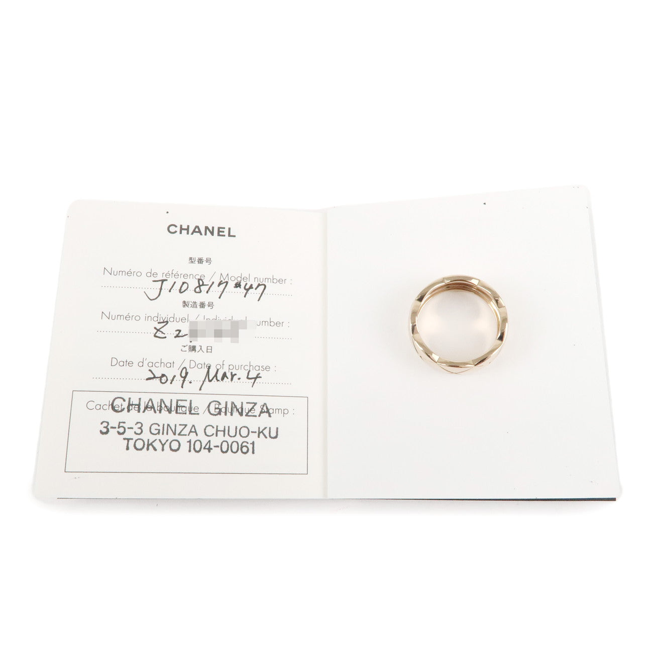 Chanel deals scarf ring