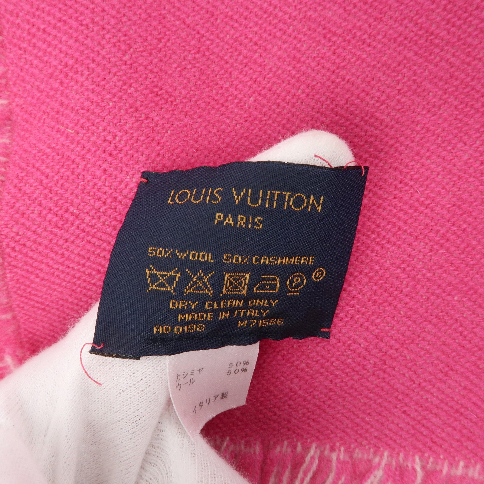 Louis Vuitton Monogram Shawl New With Tags Pink