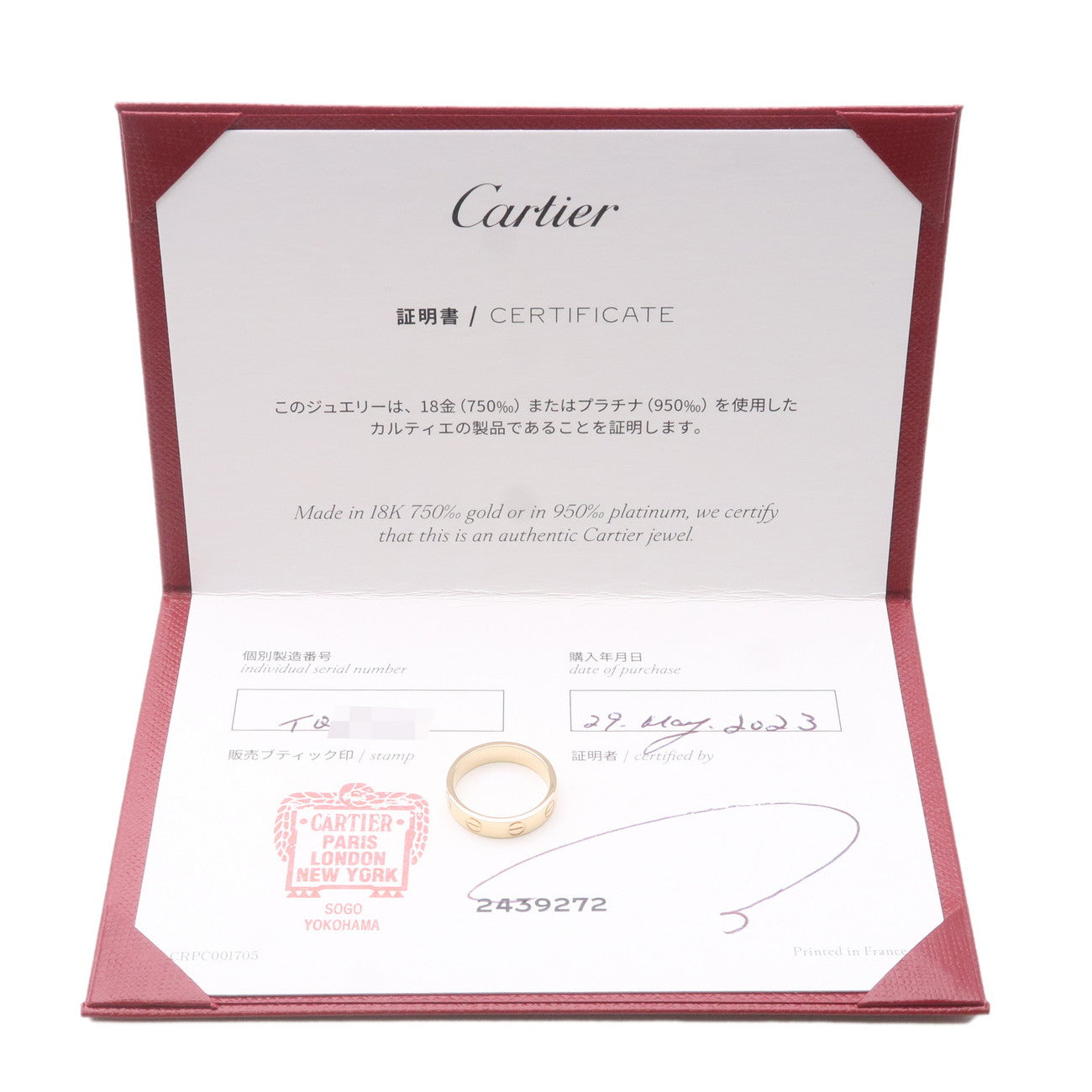 Cartier Mini Love Ring K18YG 750YG Yellow Gold #45 US3.5 EU45