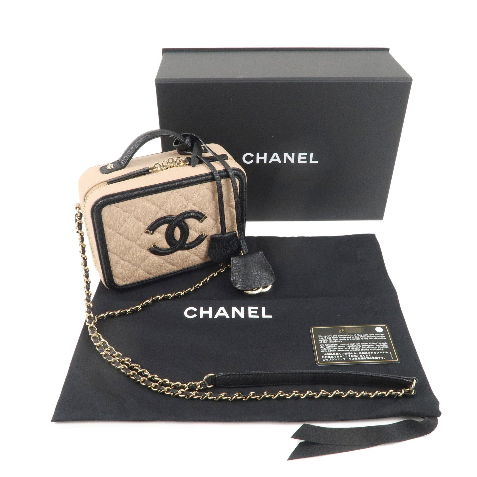 Chanel Vintage Black Chevron Quilted Lambskin CC Box Bag Gold Hardware,  1991-1992 Available For Immediate Sale At Sotheby's