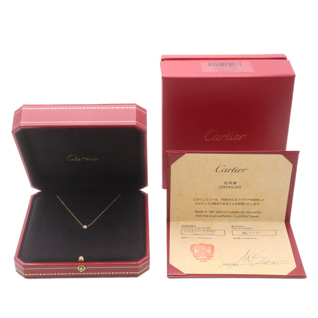 Cartier Diamant Leger SM 1P Diamond Necklace 0.09ct K18 750YG