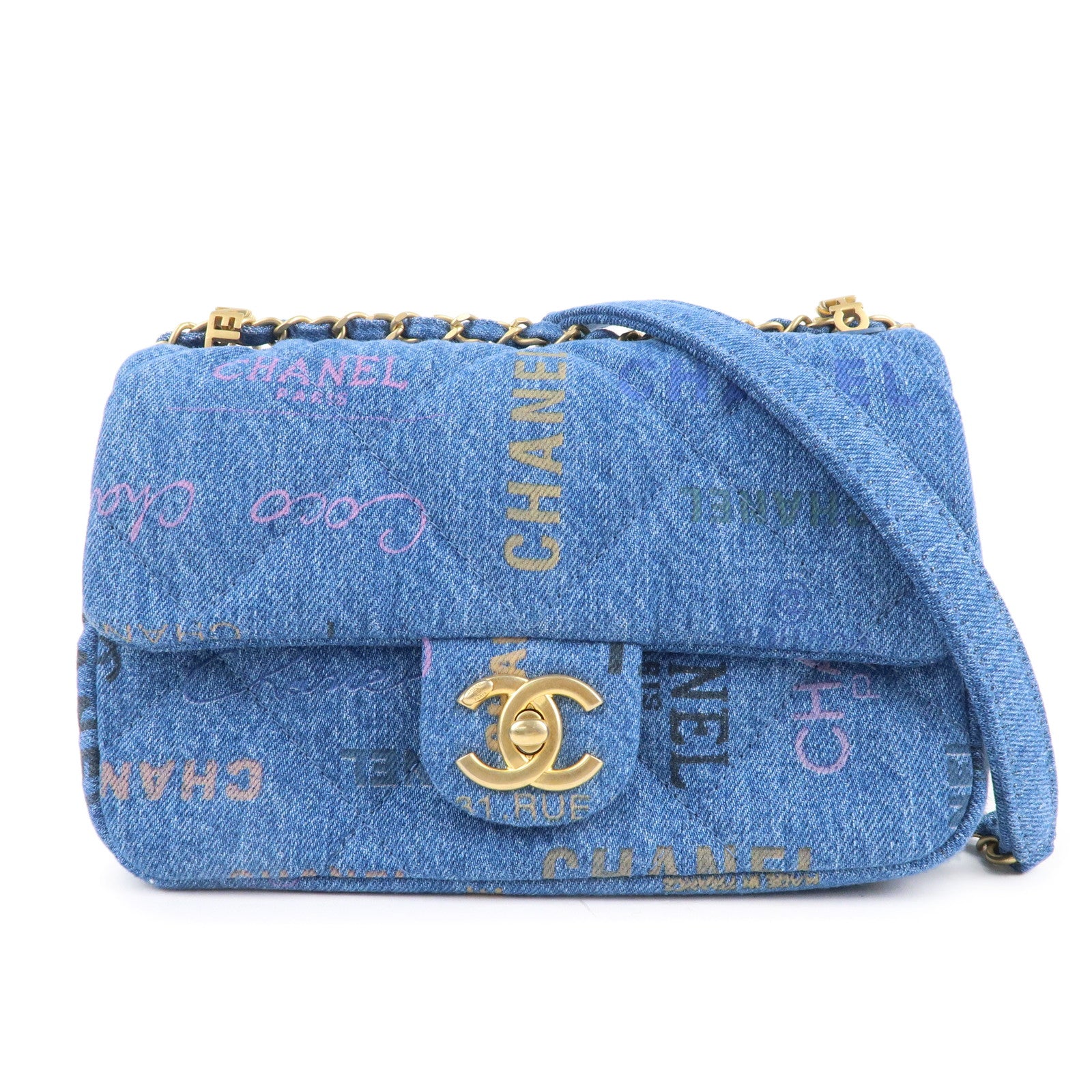 Chanel Rhinestone & Denim Flap Bag Multiple colors ref.210600