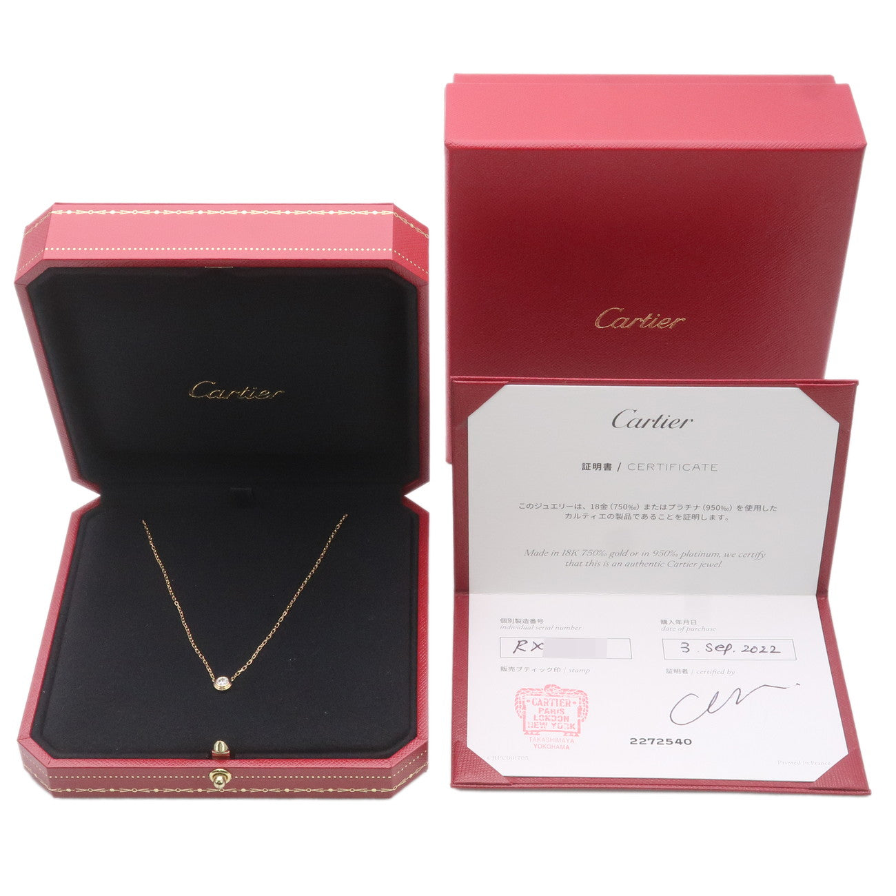 Cartier Diamant Leger LM 1P Diamond Necklace 0.19ct K18 750YG