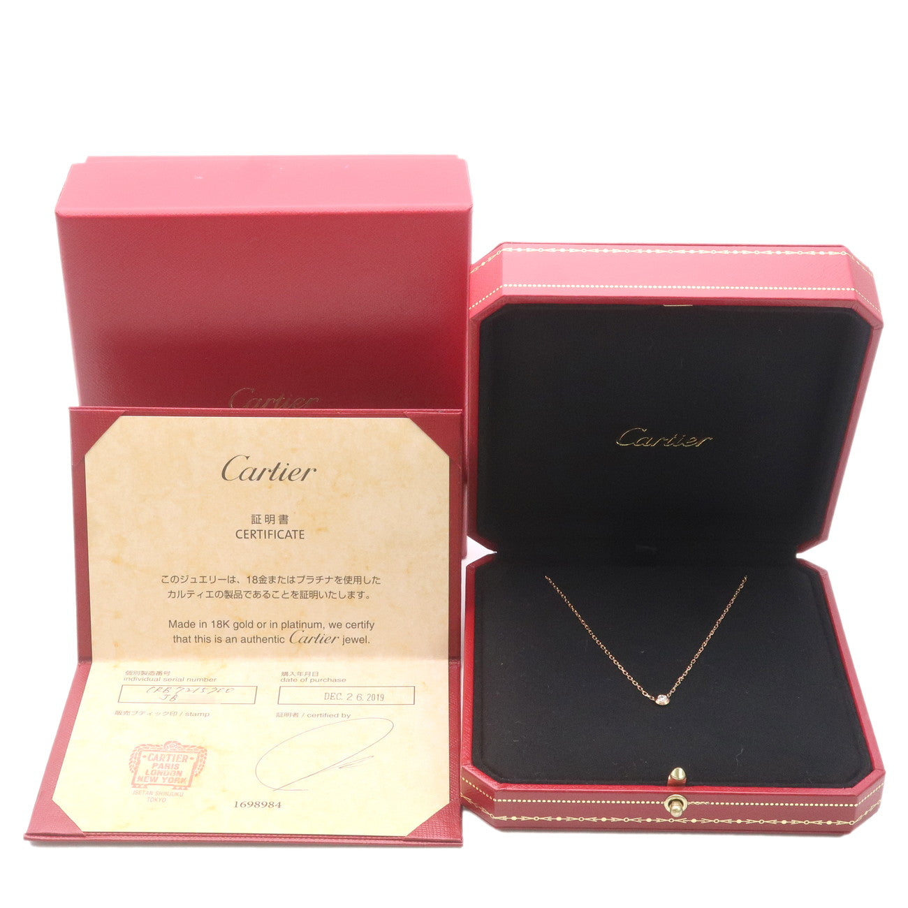 Cartier Diamant Leger SM 1P Diamond Necklace 0.09ct K18 750PG