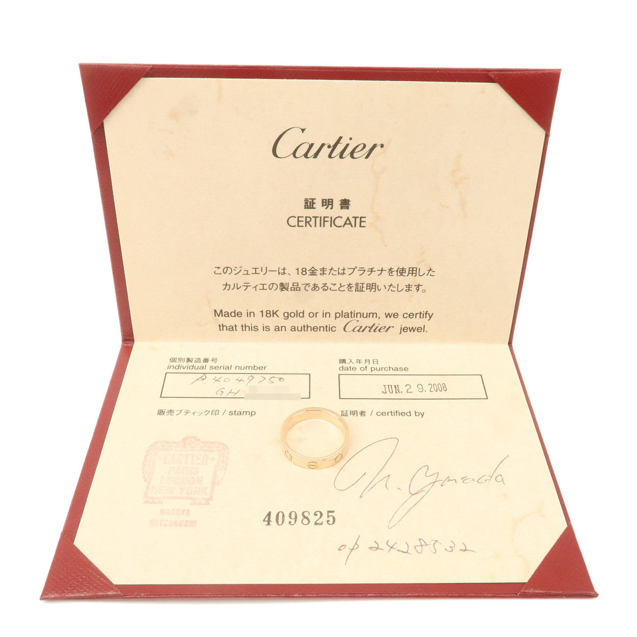 Cartier Mini Love Ring K18 750PG Rose Gold #50 US5.5 EU50