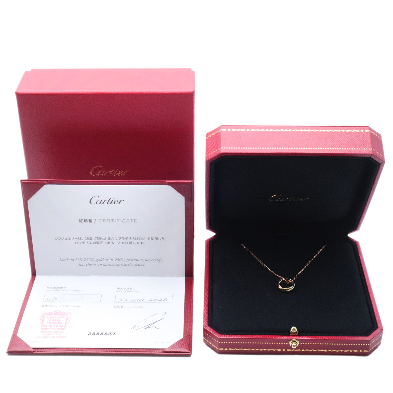 Cartier Trinity Necklace K18 750YG WG PG Moldova MDL L