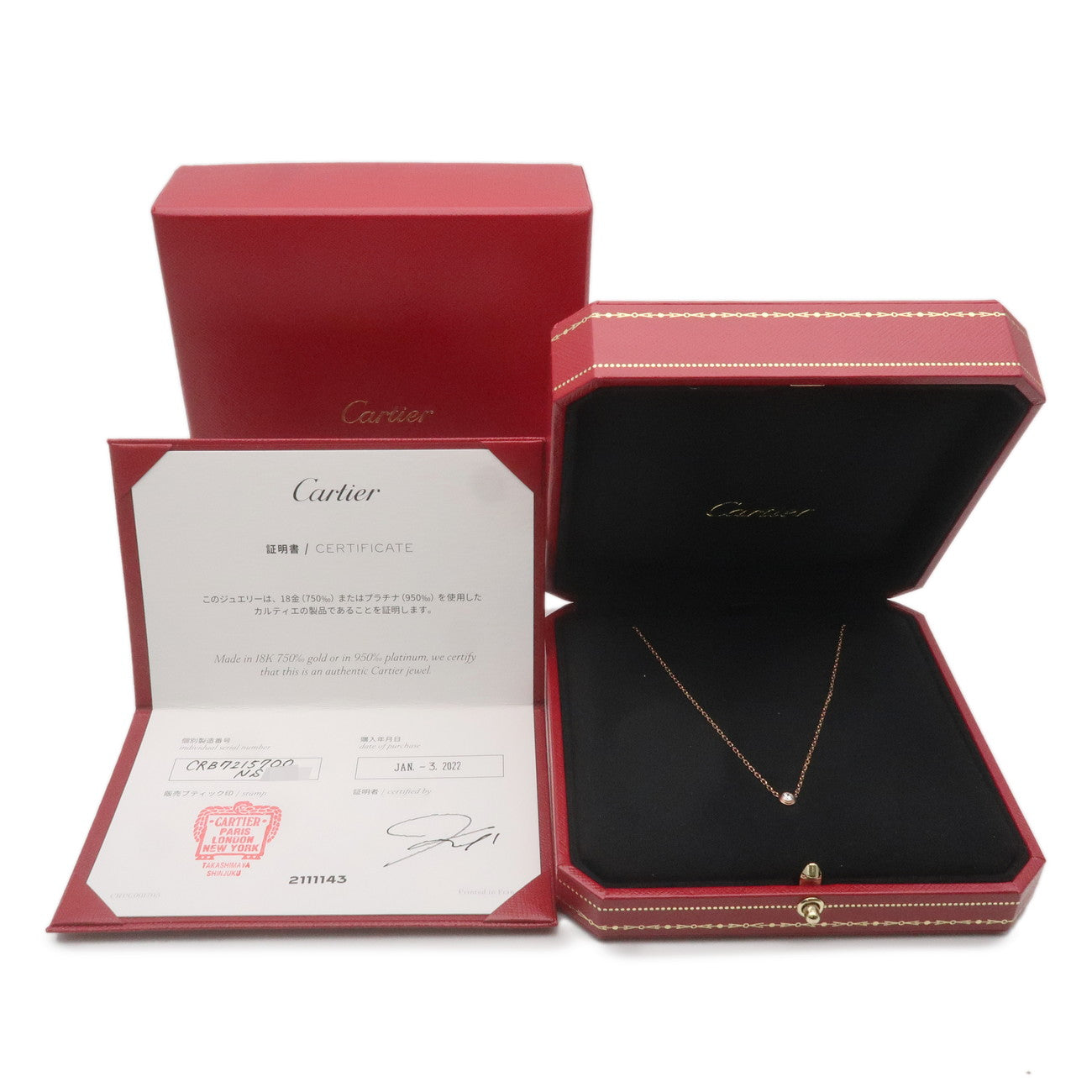 Cartier Diamant Leger SM Diamond Necklace 0.09ct K18 750PG