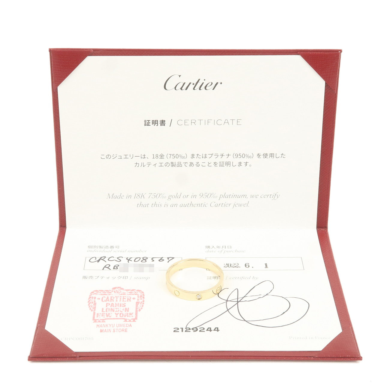 Cartier Mini Love Ring 1P Diamond K18YG 750 Yellow Gold #67 US12