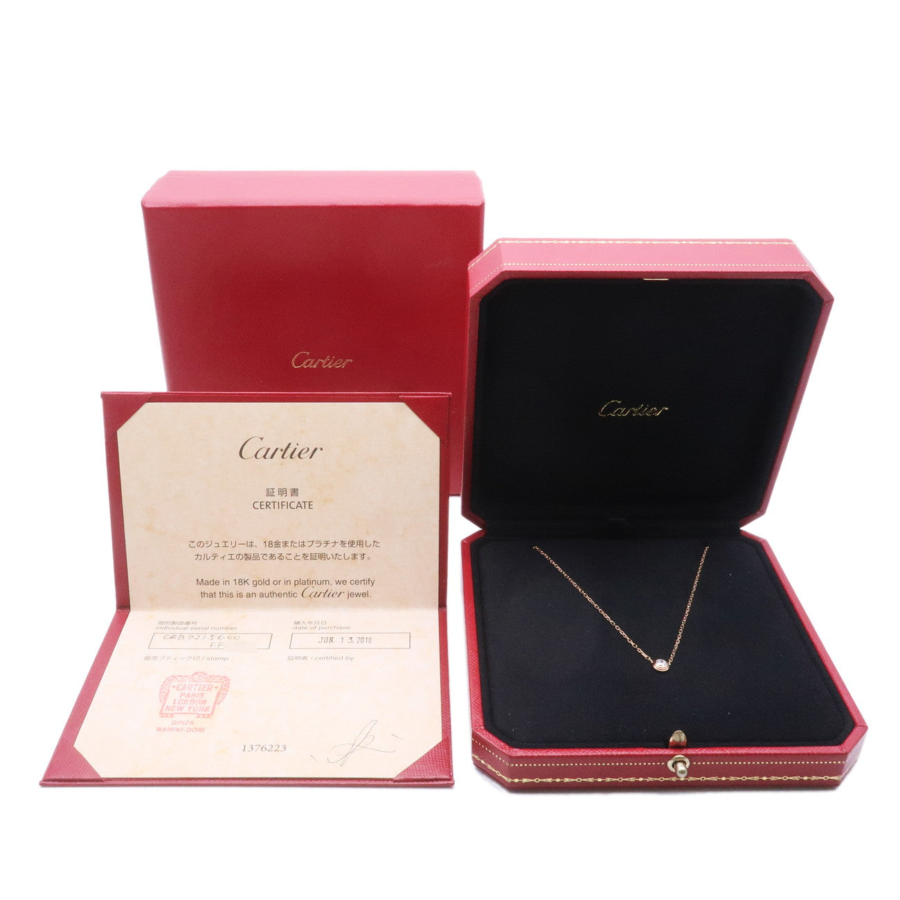 Cartier Diamant Leger LM Diamond Necklace 0.19ct K18 Rose Gold