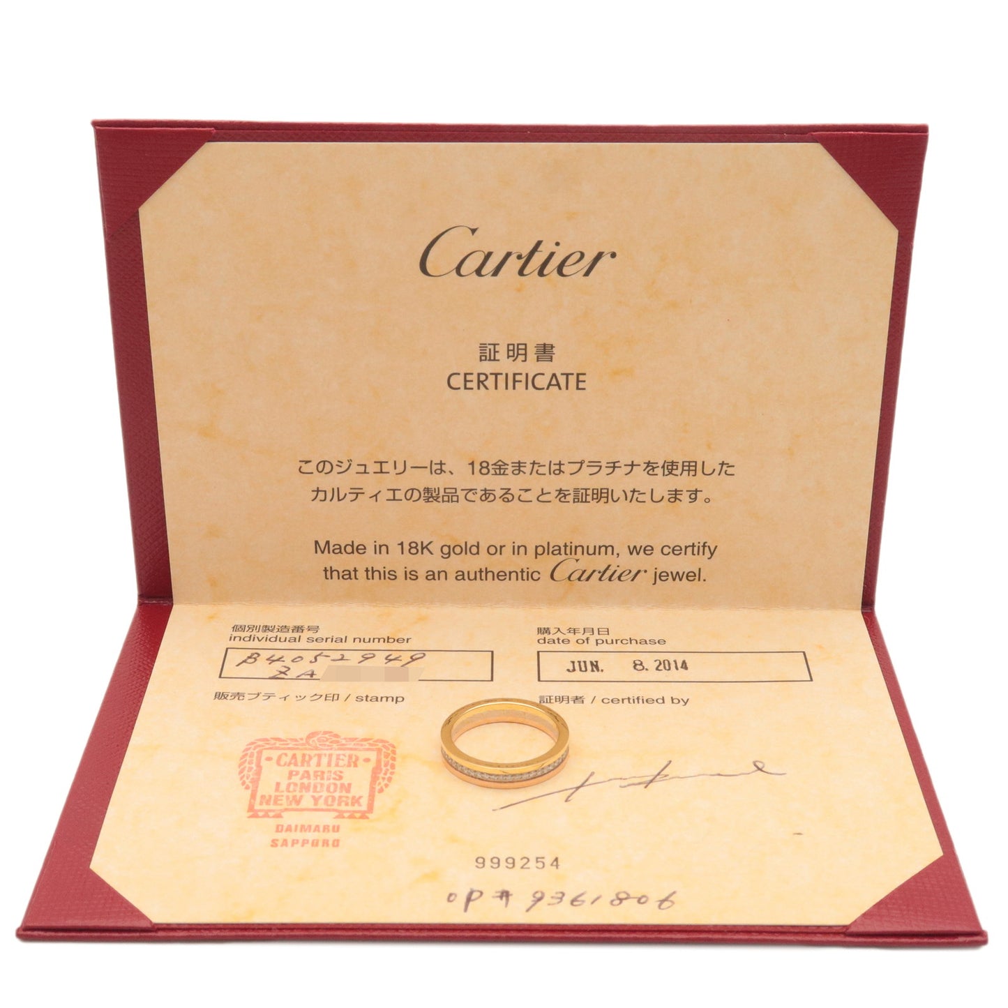 Cartier Three Color Ring Full Diamonds K18 YG/WG/PG #49 US5