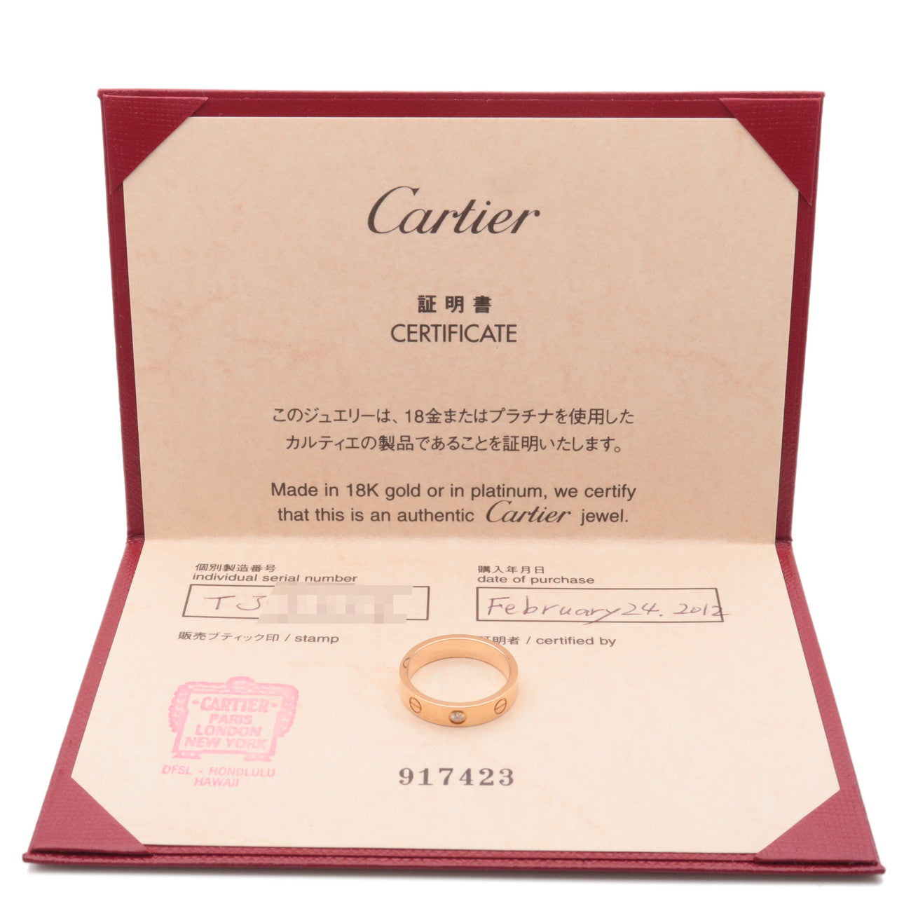Cartier Mini Love Ring 1P Diamond K18PG 750 Rose Gold #52 US6-6.5